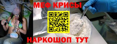 MDMA Premium VHQ Первоуральск