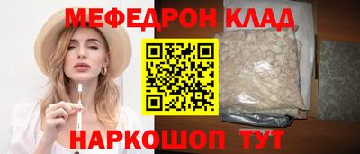 MDMA Premium VHQ Первоуральск