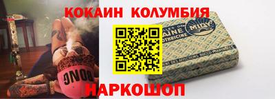 мдма Пенза