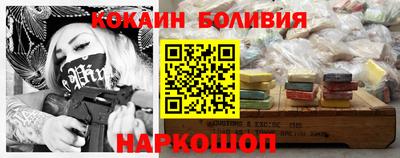 MDMA Premium VHQ Первоуральск
