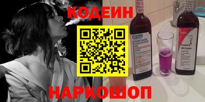 а пвп мука Партизанск