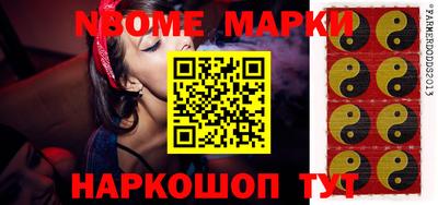 MDMA Premium VHQ Первоуральск
