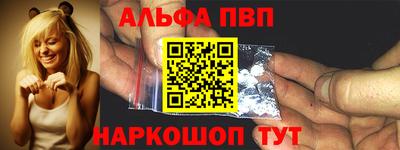 мдма Пенза