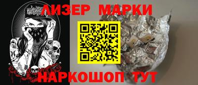 MDMA Premium VHQ Первоуральск