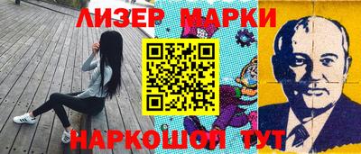 а пвп мука Партизанск