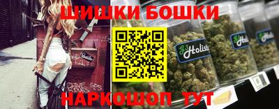 а пвп мука Партизанск