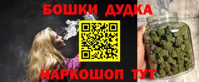 мдма Пенза