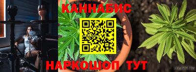 MDMA Premium VHQ Первоуральск