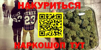 MDMA Premium VHQ Первоуральск