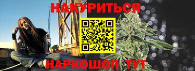 а пвп мука Партизанск