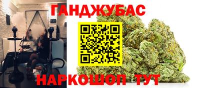 мдма Пенза