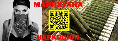 а пвп мука Партизанск