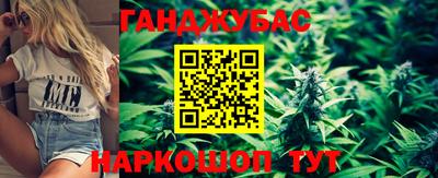MDMA Premium VHQ Первоуральск