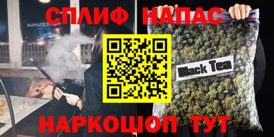 MDMA Premium VHQ Первоуральск
