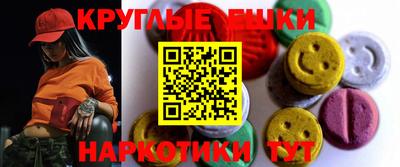 а пвп мука Партизанск