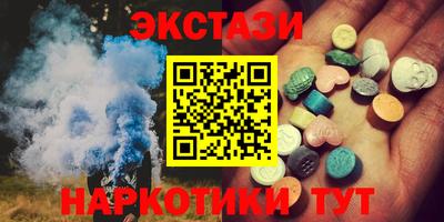 а пвп мука Партизанск