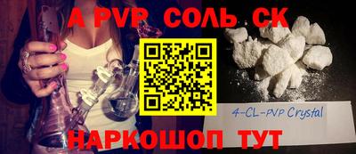 MDMA Premium VHQ Первоуральск