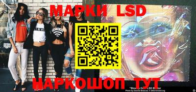 MDMA Premium VHQ Первоуральск