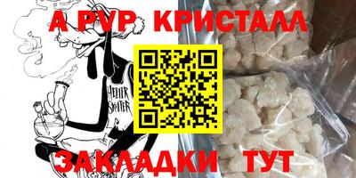 MDMA Premium VHQ Первоуральск