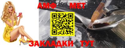 MDMA Premium VHQ Первоуральск