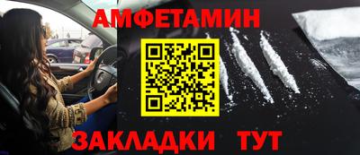 MDMA Premium VHQ Первоуральск