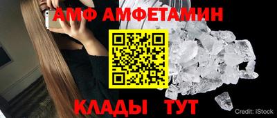 мдма Пенза