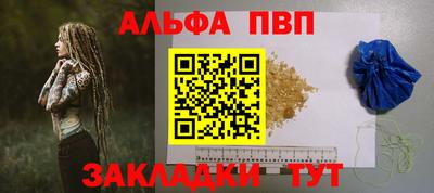 MDMA Premium VHQ Первоуральск