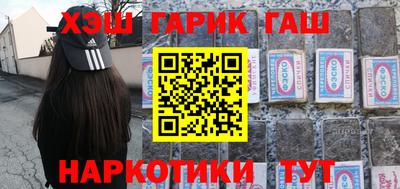 а пвп мука Партизанск