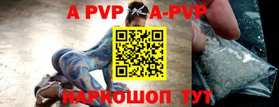 MDMA Premium VHQ Первоуральск