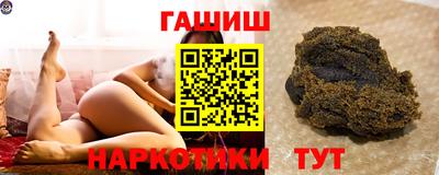 а пвп мука Партизанск